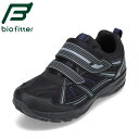 【全品P15倍!10日00:00~26H限定】バイオフィッター スポーツ biofitter BF-6002 メンズ靴 靴 シューズ 6E相当 スニーカー 防水スニーカー 幅広 6E 抗菌 シンプル スポーツ ブラック