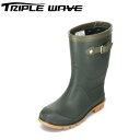 トリプルウェーブ TRIPLE WAVE TW-5001 キッズ靴 子供靴 靴 シューズ 2E相当 レインブーツ 長靴 登校 登園 雨 防水 シンプル カーキ