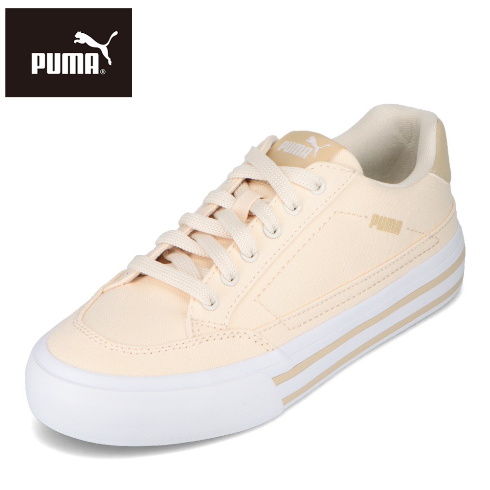 プーマ PUMA 395020.08L レディース靴 靴 シューズ 2E相当 ローカットスニーカー コート クラシック バルク 限定 ブランド 人気 ホワイト×ベージュ