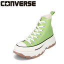 【25日まで毎日4H限定★P10倍】コンバース CONVERSE 31311911L レディース靴 靴 シューズ 3E相当 スニーカー ハイカットスニーカー ト...