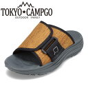 トーキョーキャンプゴー TOKYO CAMPGO TC-4413L レディース靴 靴 シューズ 3E相当 サンダル スリッパ ルームシューズ リカバリーサンダル...