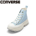 コンバース CONVERSE 31311931L レディース靴 靴 シューズ 3E相当 スニーカー ハイカットスニーカー トレッキングシューズ スエード 厚底 ボリュームソール シャンパンゴールド 上品 人気 ブランド ブルー