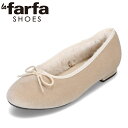 ラファーファ la farfa LF-831 レディース靴 靴 シューズ 4E相当 バレエ フラット シューズ パンプス 幅広 4E ゆったり ベルベッド こっ...