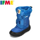 【全品P15倍!15日00:00~26H限定】イフミー IFME 20-4877 キッズ靴 子供靴 靴 シューズ 3E相当 キネティックブーツ ダウンブーツ ロ...