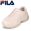 【全品P5倍!6日〜9日まで】フィラ FILA FC-5238W レディース靴 靴 シューズ 3E相当 スニーカー Aiuola ローカットスニーカー 厚底 ボ...