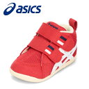 アシックス asics 1144A222.600 ベビー靴 靴 シューズ 2E相当 スニーカー キッズ ベビー シューズ 歩きやすい 履きやすい 履かせやすい ...