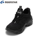 【全品P15倍!15日00:00~26H限定】ムーンスター Moon Star NM J113 キッズ靴 子供靴 靴 シューズ 2E相当 スニーカー キッズスニ...