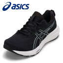 【25日まで毎日4H限定★P10倍】アシックス asics 1012B678.002L レディース靴 靴 シューズ 2E相当 スニーカー スポーツ ランニング ウォーキング シューズ クッション性 衝撃吸収 シンプル 人気 ブランド ブラック×ホワイト
