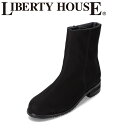【全品P15倍!15日00:00〜24H限定】リバティハウス LibertyHouse LH-173 レディース靴 靴 シューズ ショートブーツ 防水ブーツ 防...