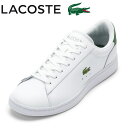 ラコステ LACOSTE 48SMA0011 メンズ靴 靴 シューズ スニーカー ローカットスニーカー コートスニーカー カジュアル レースアップ ロゴ ワンポ...