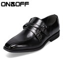 【全品P10倍!4日20:00〜28H限定】オンアンドオフ ON&OFF 873 メンズ靴 靴 シューズ 3E相当 ビジネスシューズ ダブルストラップ 防滑 滑...
