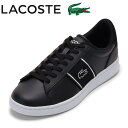 ラコステ LACOSTE 48SMA0013 メンズ靴 靴 シューズ スニーカー ローカット CARNABY SET CGR 224 レースアップ コートスニー...