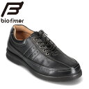 【10%OFFクーポン】バイオフィッター bio fitter BF-3908 メンズ靴 靴 シューズ 4E相当 カジュアルシューズ 抗菌 防臭 静電気放出機能...