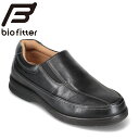 【25日まで毎日4H限定★P10倍】バイオフィッター bio fitter BF-3909 メンズ靴 靴 シューズ 4E相当 カジュアルシューズ スリッポン 抗...