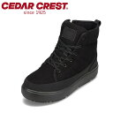 ショートブーツ 滑りにくい 保温 暖かい 冬靴 ウィンターブーツ 厚底 雪 セダークレスト CEDAR CREST CC-9755W レディース靴 靴 シューズ...