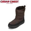 ショートブーツ 滑りにくい 保温 暖かい 冬靴 ウィンターブーツ 厚底 雪 セダークレスト CEDAR CREST CC-9757W レディース靴 靴 シューズ...