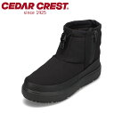 ショートブーツ 滑りにくい 保温 暖かい 冬靴 ウィンターブーツ 厚底 雪 セダークレスト CEDAR CREST CC-9760W レディース靴 靴 シューズ...