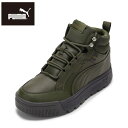 プーマ PUMA 393930.03M メンズ靴 靴 シューズ スニーカー ハイカット タレンズ SB 3 ピュアテックス シンプル アウトドア タウンシューズ...