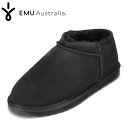 【全品P10倍!4日20:00〜28H限定】エミュー EMU W13013 レディース靴 靴 シューズ 3E相当 ショート ブーツ スリッパ ルーム シューズ ...
