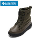 【25日まで毎日4H限定★P10倍】コロンビア Columbia YL9101 ブーツ ミドル丈 防寒 防水 レースアップ サイドジップ ファスナー 着脱簡単 ...