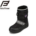バイオフィッター スノースタイル biofitter BF7141 キッズ靴 子供靴 靴 シューズ 2E相当 ブーツ ダウン 防水 防寒 キッズ 長靴 抗菌 防...