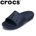 クロックス crocs 208215.M メンズ靴 靴 シューズ 3E相当 サンダル ルーム シューズ スリッパ 室内履き 軽量 クッション性 ロゴ 人気 ブラ...