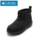 コロンビア Columbia YU2743 メンズ靴 靴 シューズ ブーツ ショートブーツ ウィンターブーツ 保温 安定性 クッション性 軽量 防滑 雨の日雪の...