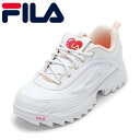 フィラ FILA WFW24028_127 レディース靴 靴 シューズ スニーカー ローカットスニーカー 厚底 ボリュームソール レースアップ ハート 人気 ブ...