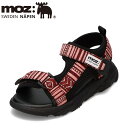 【全品P15倍!15日00:00~26H限定】モズ スウェーデン MOZ sweden MOZ-870 キッズ靴 子供靴 靴 シューズ 2E相当 スポーツ サン...