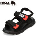 【全品P15倍!15日00:00~26H限定】モズ スウェーデン MOZ sweden MOZ-880 キッズ靴 子供靴 靴 シューズ 2E相当 スポーツ サン...