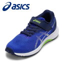 【全品P10倍!24日20:00〜28H限定】アシックス asics 1154A195 キッズ靴 靴 シューズ 3E ランニングシューズ キッズスニーカー レー...
