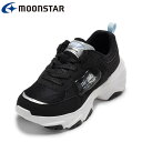 ムーンスター Moonstar NM J120 キッズ靴 靴 シューズ 2E 厚底スニーカー ムーンスター ATSUZOKO 子供女の子 ガールズ Ag+ 抗菌 防臭 耐久性 通学 学校 体育 部活 スポーツ ブラック