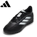 【全品P15倍!15日00:00~26H限定】アディダス adidas IH0101 キッズ靴 靴 シューズ 2E サッカー トレーニングシューズ GOLETT...
