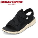 セダークレスト ウォッシャブル CEDAR CREST CC-1610 メンズ靴 靴 シューズ 3E サンダル スポーツ スポサン 通気性 メッシュ 反発性 弾...