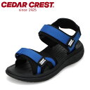 セダークレスト CEDAR CREST CC-3132 キッズ靴 靴 シューズ 2E サンダル スポーツ スポサン 面ファスナー バンド 着脱簡単 シンプル 人気 ブランド ブルー