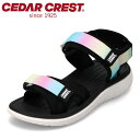 セダークレスト CEDAR CREST CC-3132 キッズ靴 靴 シューズ 2E サンダル スポーツ スポサン 面ファスナー バンド 着脱簡単 シンプル 人気 ブランド マルチカラー