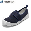 ムーンスター MOONSTAR 11210565M メンズ靴 靴 シューズ 2E 上履き ルームシューズ スニーカー 面ファスナー ローカットスニーカー シンプ...
