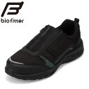 【25日まで毎日4H限定★P10倍】バイオフィッター biofitter BF-1122 メンズ靴 靴 シューズ 4E スニーカー スリッポン 軽量 幅広 4E...