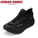 【10%OFFクーポン】セダークレスト ウォッシャブル CEDAR CREST CC-9901M メンズ靴 靴 シューズ 3E相当 スニーカー 幅広 高反発 ク...