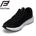 【25日まで毎日4H限定★P10倍】バイオフィッター biofitter BF-300W レディース靴 靴 シューズ 3E スニーカー ウォーキングシューズ ス...