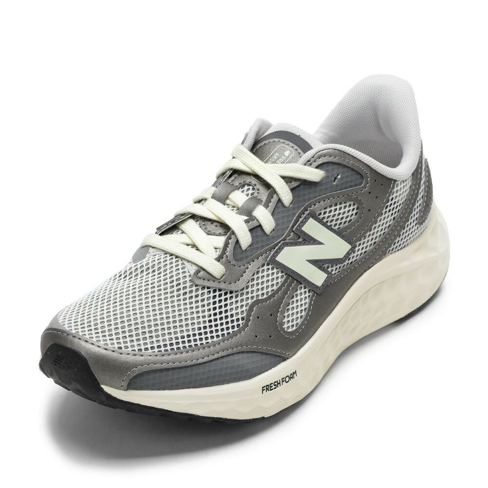 【全品P10倍！14日10:00～62H限定】ニューバランス newbalance MARISTG42E メンズ靴 靴 シューズ 2E スニーカー MARISTG4 メッシュ クッション性 フィット ローカットスニーカー 人気 ブランド グレー