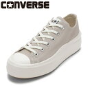 コンバース CONVERSE 31313990L レディース靴 靴 シューズ 2E スニーカー 軽量 ALL STAR LIGHT PLTS 2 OX オールス...