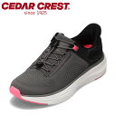 【25日まで毎日4H限定★P10倍】セダークレスト CEDAR CREST CC-5001W レディース靴 靴 シューズ 2E スパットシューズ 手を使わずに履...