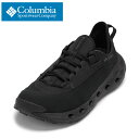 コロンビア Columbia BM1158 メンズ靴 靴 シューズ 2E スニーカー 速乾 軽量 防滑 ドレインメーカー XTR 通気性 メッシュ ローカットスニーカー 耐久性 クッション性 フィット ブラック
