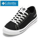 【25日まで毎日4H限定★P10倍】コロンビア Columbia YU6327 メンズ靴 靴 シューズ 2E スニーカー 防水 レイン シューズ ホーソンレイン LO ポリエステル クッション性 ローカットスニーカー シンプル 人気 ブランド ブラック