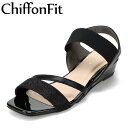 シフォンフィット ChiffonFit CF-5121 レディース靴 靴 シューズ 2E サンダル ストラップ 美脚 ウェッジソール ゴム ベルト キラキラ ラ...
