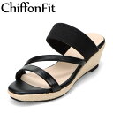 シフォンフィット ChiffonFit CF-5123 レディース靴 靴 シューズ 2E サンダル ミュール つっかけ ストラップ 美脚 ウェッジソール リネン...