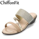 シフォンフィット ChiffonFit CF-5125 レディース靴 靴 シューズ 2E サンダル ミュール つっかけ ストラップ 美脚 ウェッジソール グリッ...