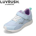 【10%OFFクーポン】ラブラッシュ LUVRUSH LV1208WSC キッズ靴 靴 シューズ 2E スニーカー 運動靴 通学 体育 面ファスナー 別注 ニット 柔らかい ローカットスニーカー メタル ロゴ 女の子 可愛い サックス(4)