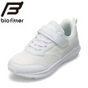 【10%OFFクーポン】バイオフィッター biofitter BF-382 キッズ靴 靴 シューズ 2E スニーカー 軽量 消臭 デオサニー ローカットスニーカ...
